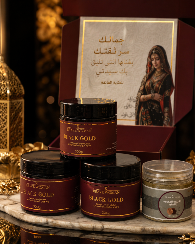 بكج الذهب الأسود 350g