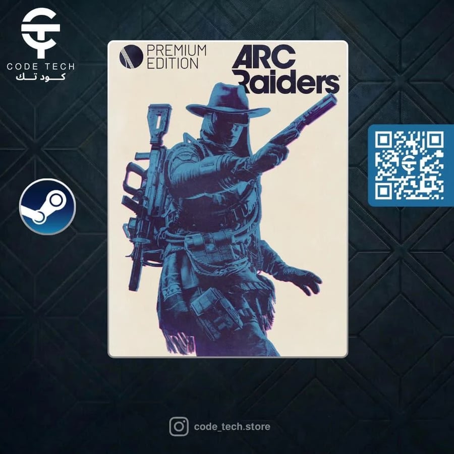 لعبة آرك رايدرز نسخة ديلوكس Arc Raiders Deluxe Edition