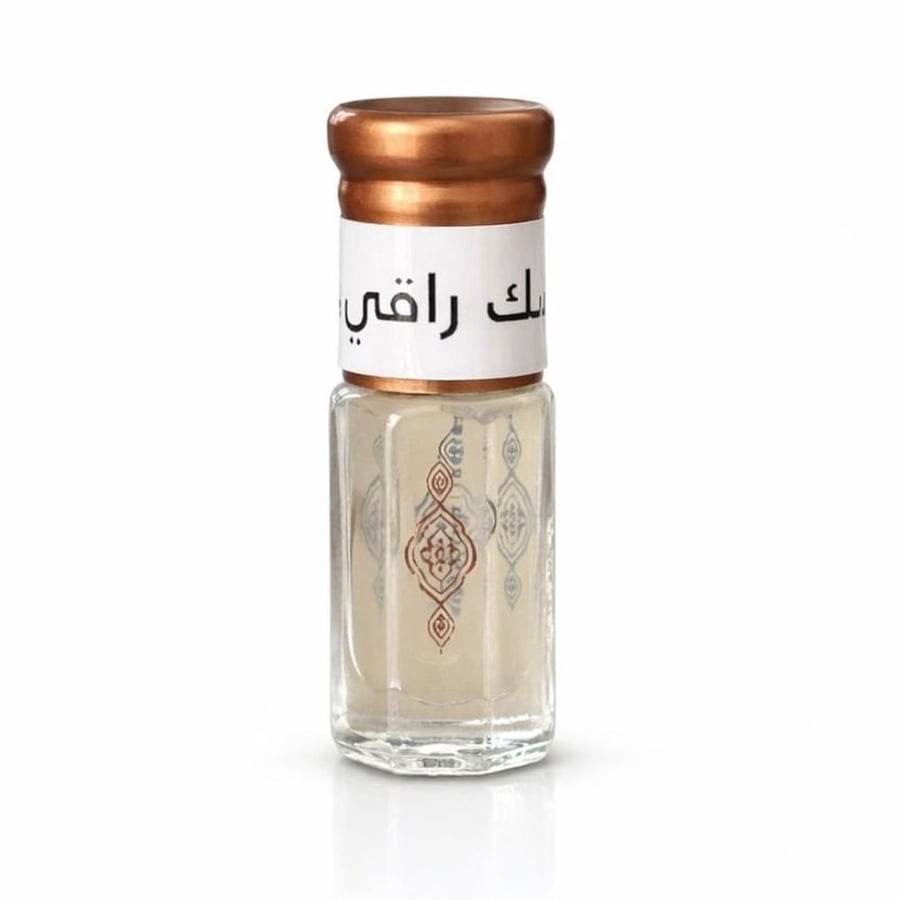مسك سارة ( راقي )