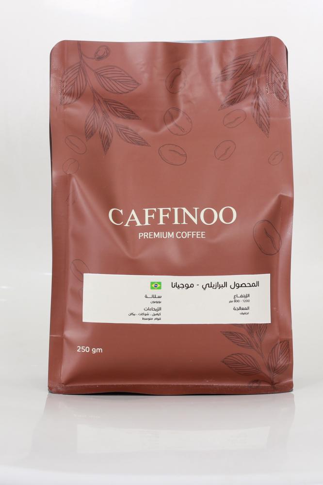 المحصول البرازيلي - موجيانا