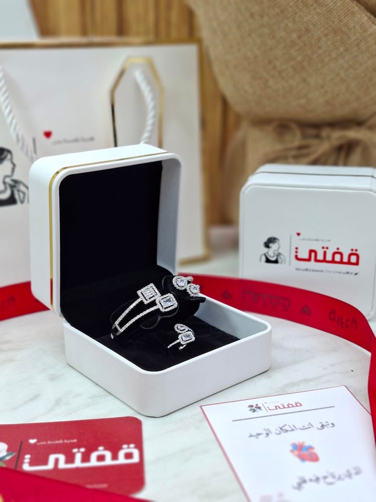 اسوارة نورمان الجديدة