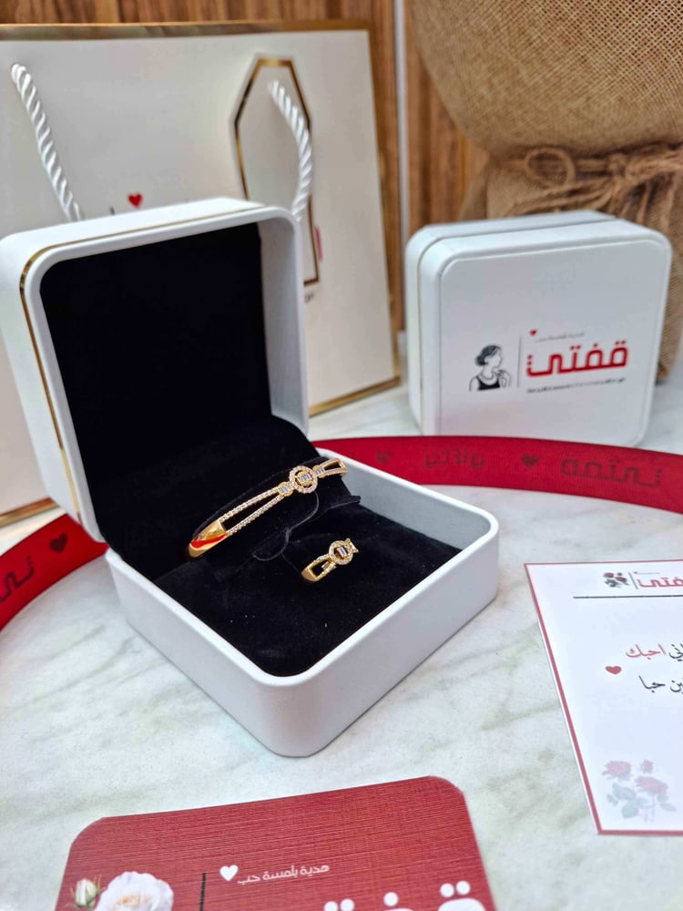 اسوارة زركون مع الخاتم