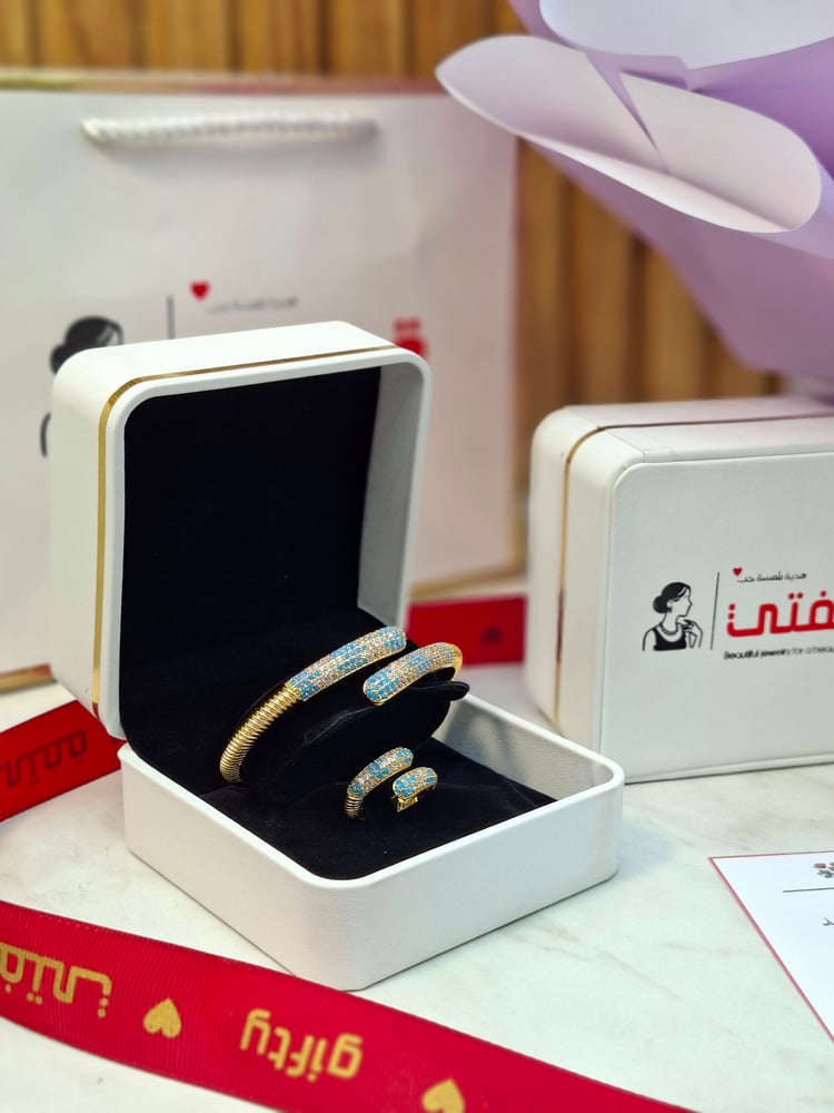 اسوارة مع الخاتم
