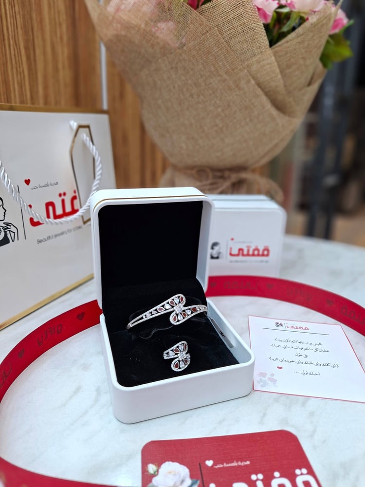 اسوارة زركون مع الخاتم
