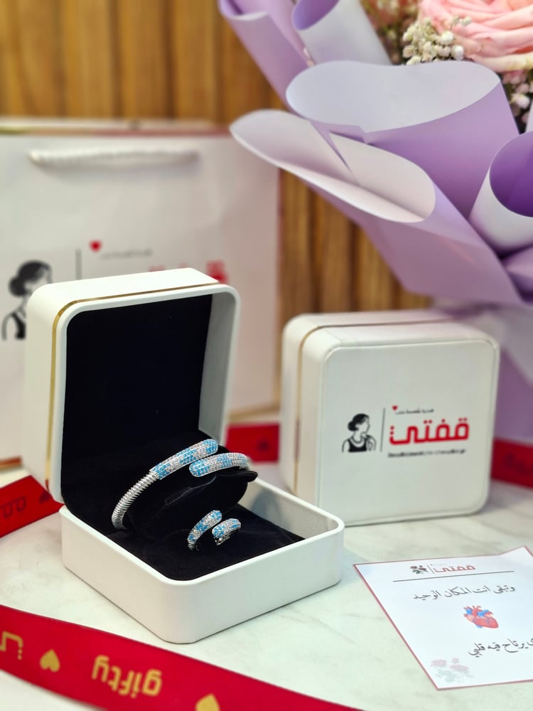 اسواره وخاتم