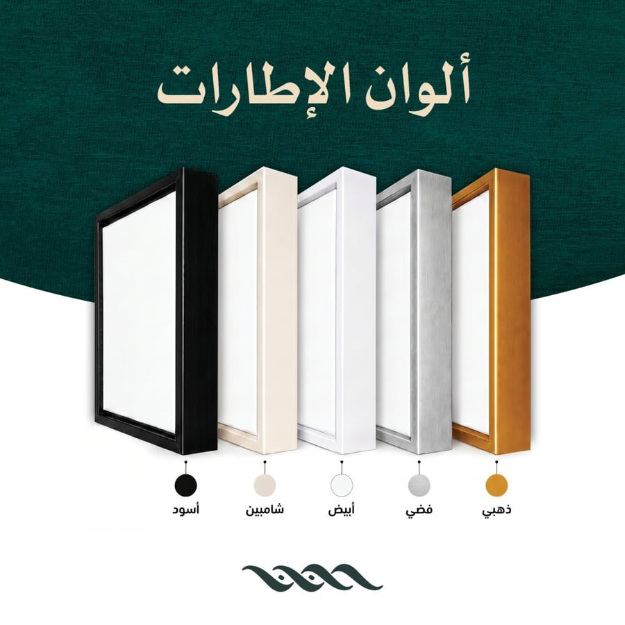 لوحة فن تجريدي