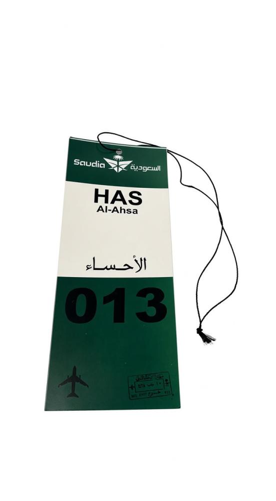 تعليقة الأحساء 013