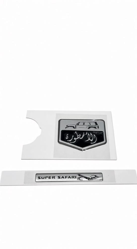 علامات الاسطورة