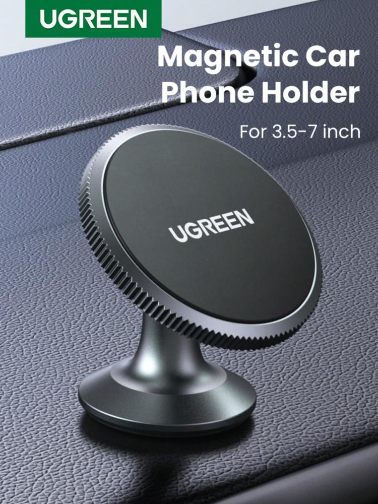 حامل جوال UGREEN مغناطيسي 360°