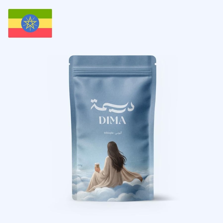 محصول أثيوبي - Ethiopian