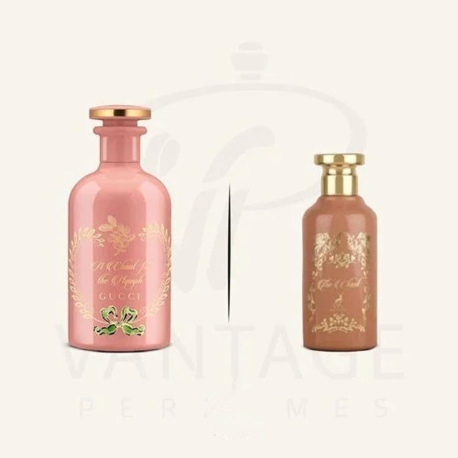 بديل عطر قوتشي شانت فور ذا نامف برفيوم حصري من شركه الهنبر