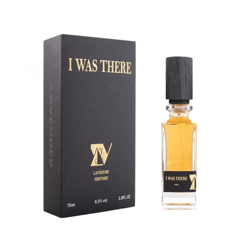 عطر اي واز ذير بديل عطر ذا سبرايت اوف 75 مل
