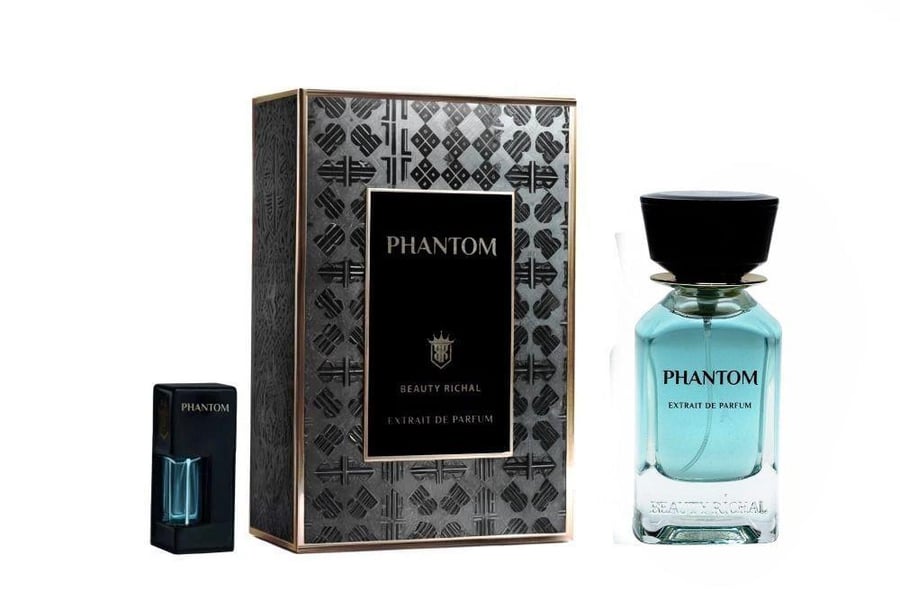 عطر  بها نوم  بديل ايما جنيشن لويس فيتون 100مل