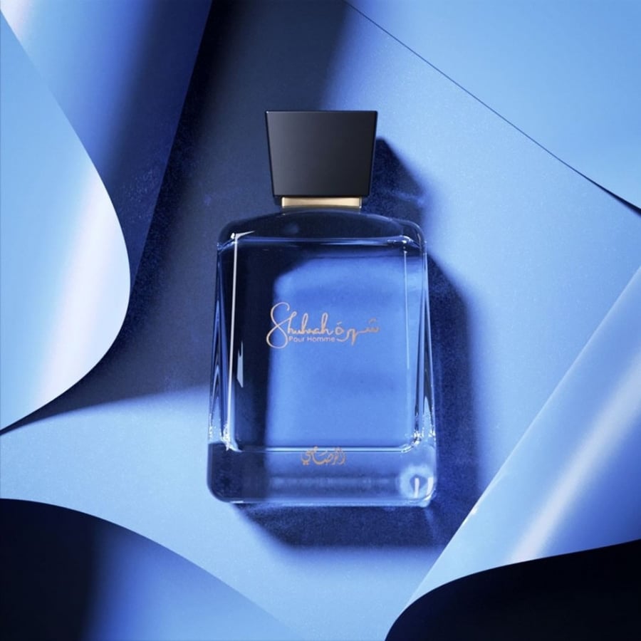 عطر رصاصي شهرة بوغ هوم أو دو بارفيوم 90مل