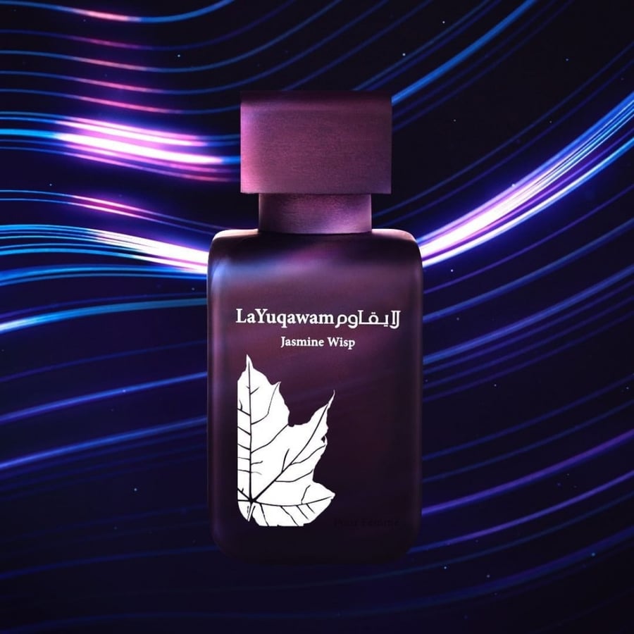 عطر رصاصي لا يقاوم جاسمين ويسب  أو دو برفيوم 75 رمل