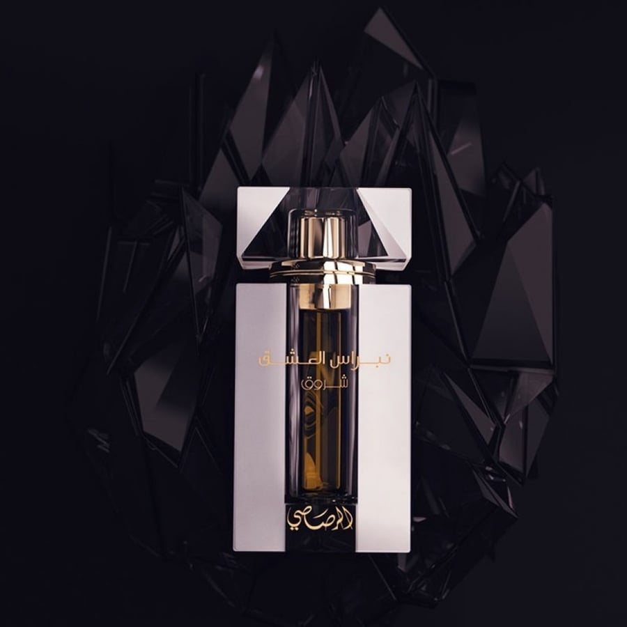 عطر رصاصي نبراس العشق شروق    أو دو برفيوم 6 مل