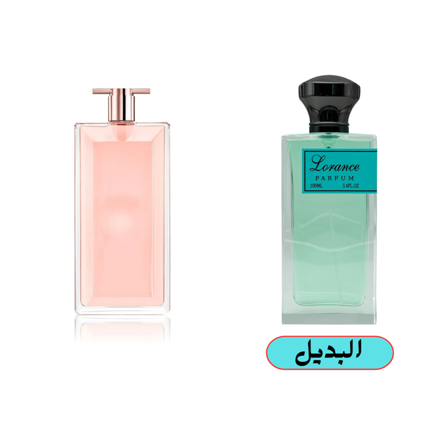 عطر لورانس بارفيوم بديل عطر لانكوم ايدول النسائي