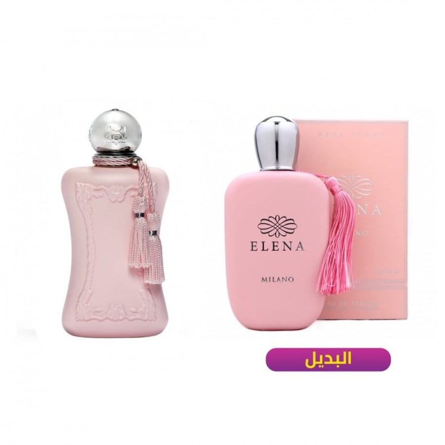 بديل عطر مارلي ديلينا عطر ميلانو ايلينا نسائي 100مل