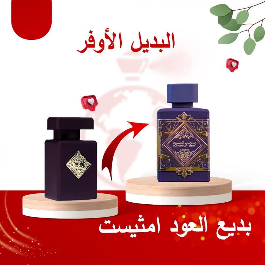 بديع العود امثيست من لطافة للجنسين او دي بارفان، 100مل