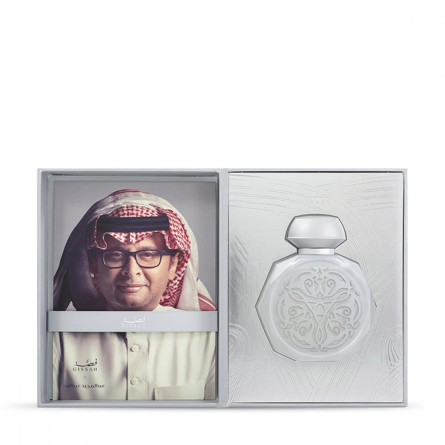 عطر قصة اول حكايتنا عبد المجيد عبد الله 90 مل
