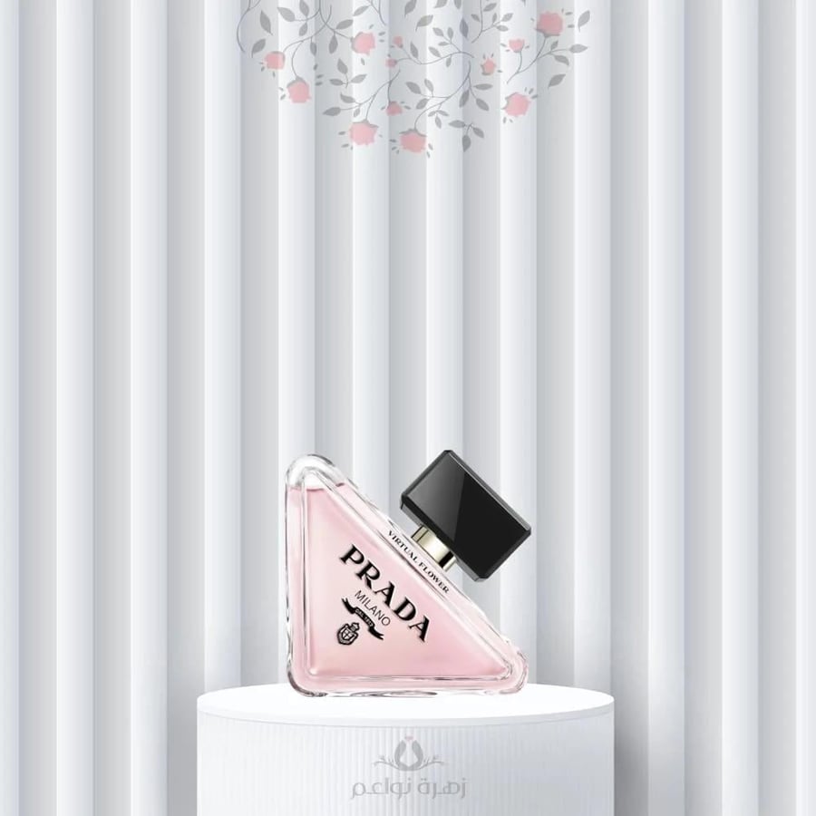 عطر برادا بارادوكسي فيرتوال فلاور - 90 مل