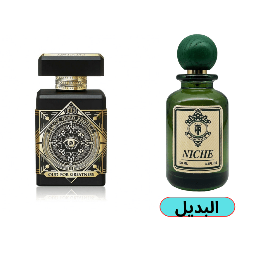 عطر نيش اودو بارفيوم بديل انيشو عود العظماء