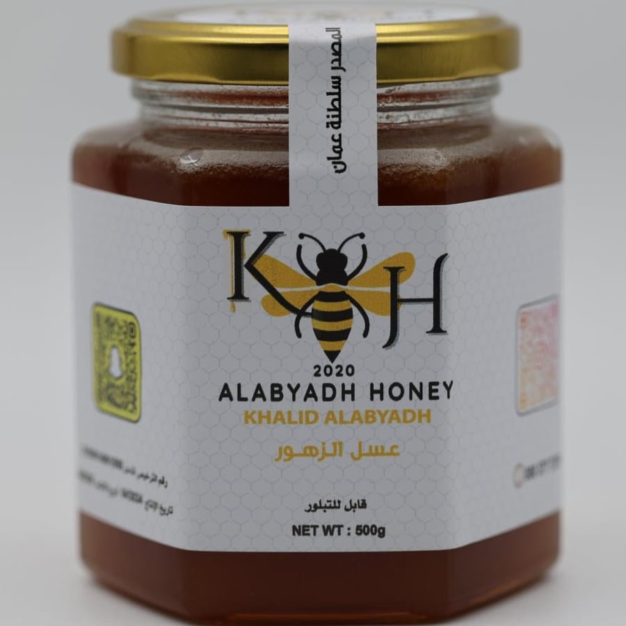 عسل الزهور 500 غرام