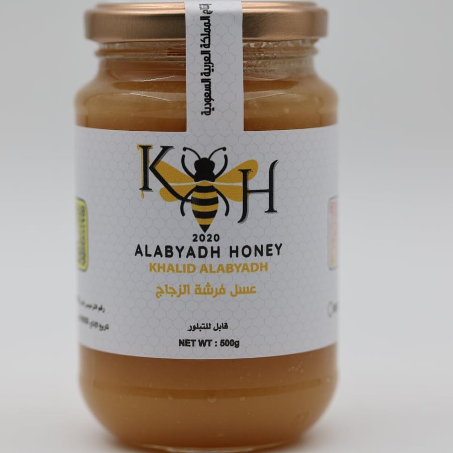 Honey Farsha Al-Zujaj crystallized 500 grams