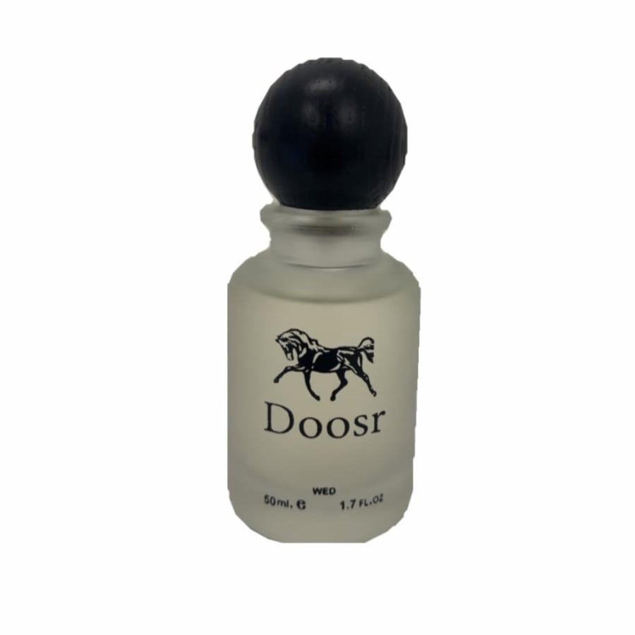 ود العطر الافضل لدينا