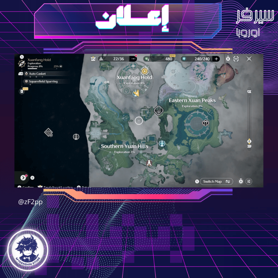 (zF2pp) حساب سيرفر اوروبا لفل 80 يحتوي(24شخصية)