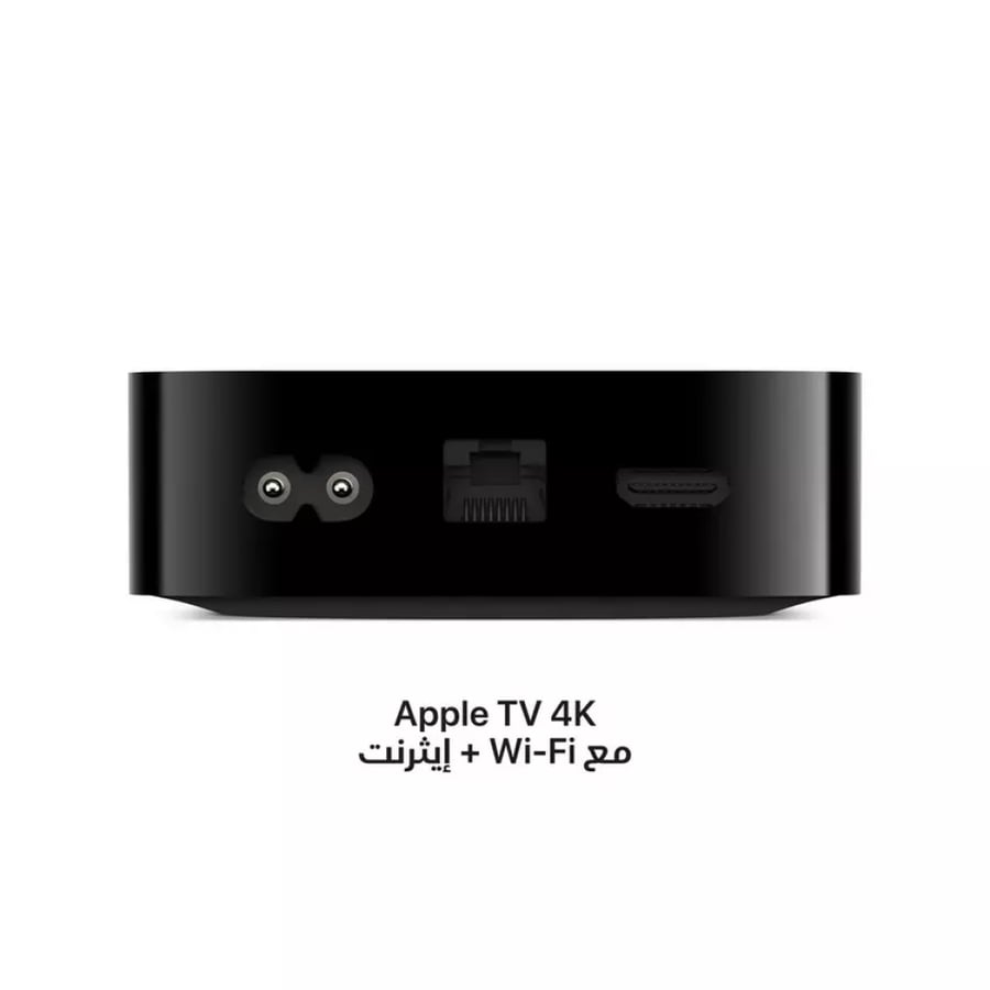رسيفر مشغل وسائط مع قرص صلب، واي فاي، ايثرنت، 128 جيجا، اسود ابل تي في