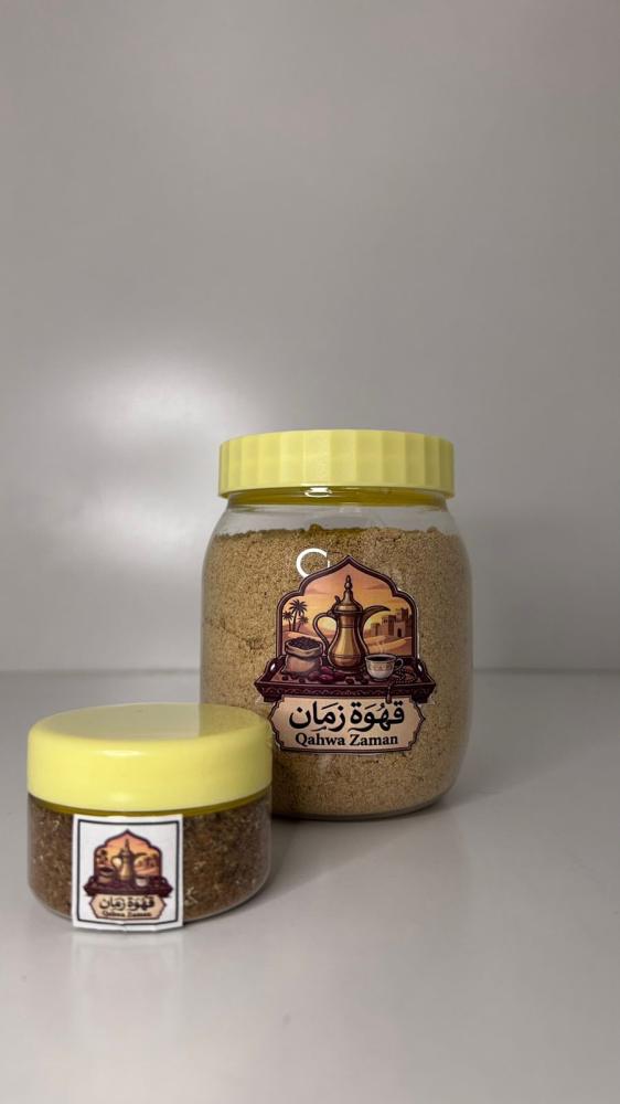 قهوة عربية فاخرة