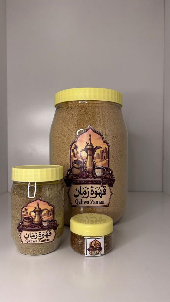 بكج بن قهوة