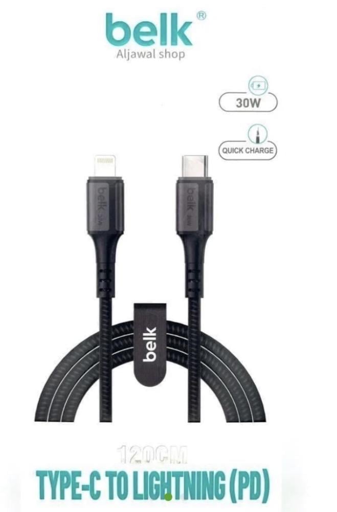 كابل شحن سريع بلك (belk) من Type-C إلى Lightning بقوة 30 واط وبطول 1.2 متر