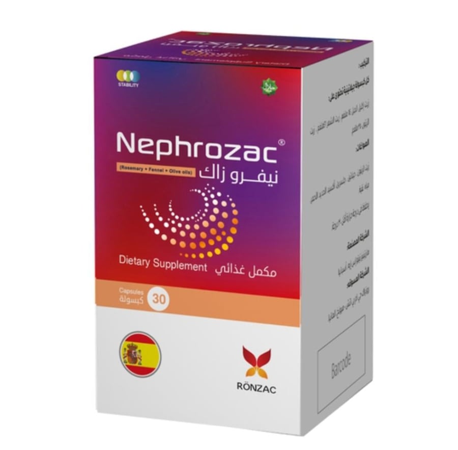 Nevrozac – نيفروزاك | دعم الكلى + المسالك البولية