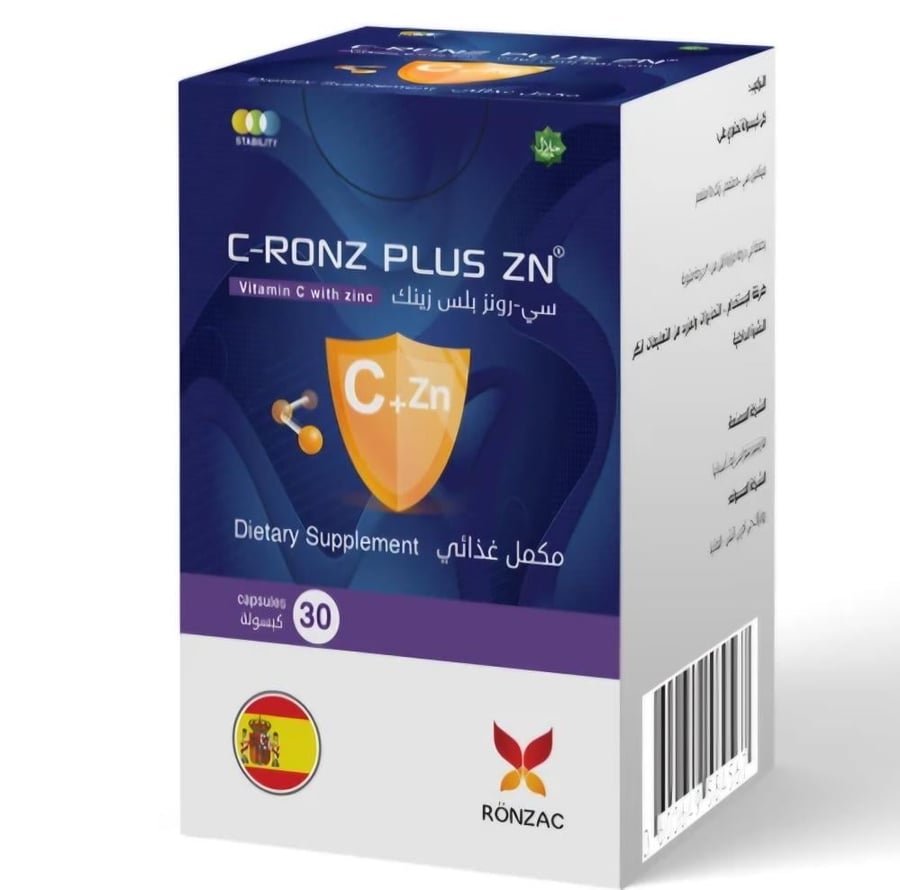 C-Ronz Plus Zn – سي رونز بلس زنك | دعم المناعة + فيتامين سي + زنك