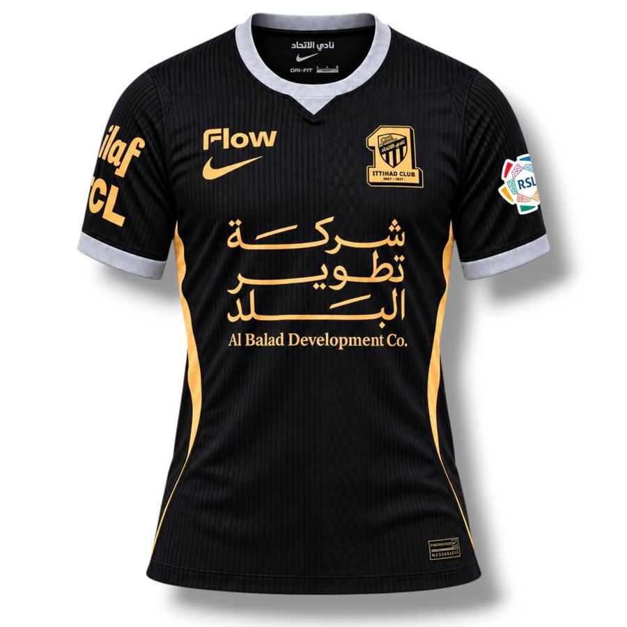 تيشيرت الاتحاد الثالث 2027 الجديد الاسود