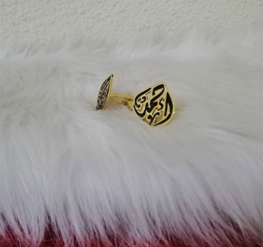 كبك بالاسم مبطن حسب الطلب
