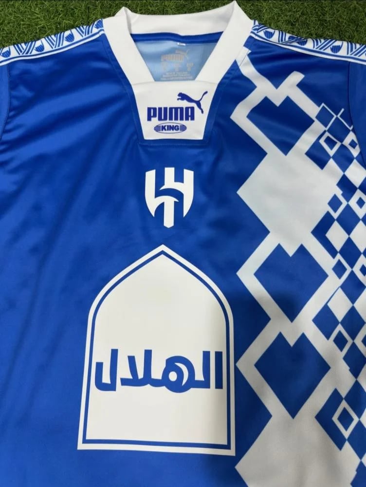 تيشيرت الهلال التاسيس 2027