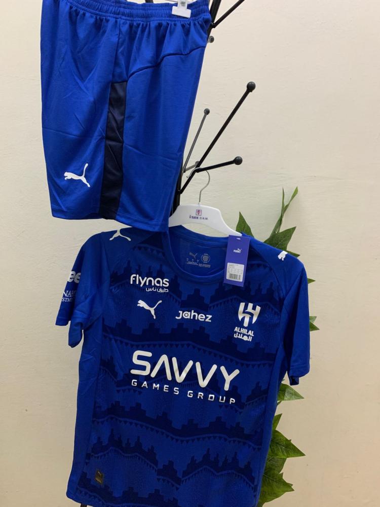 طقم الهلال الجديد 2026