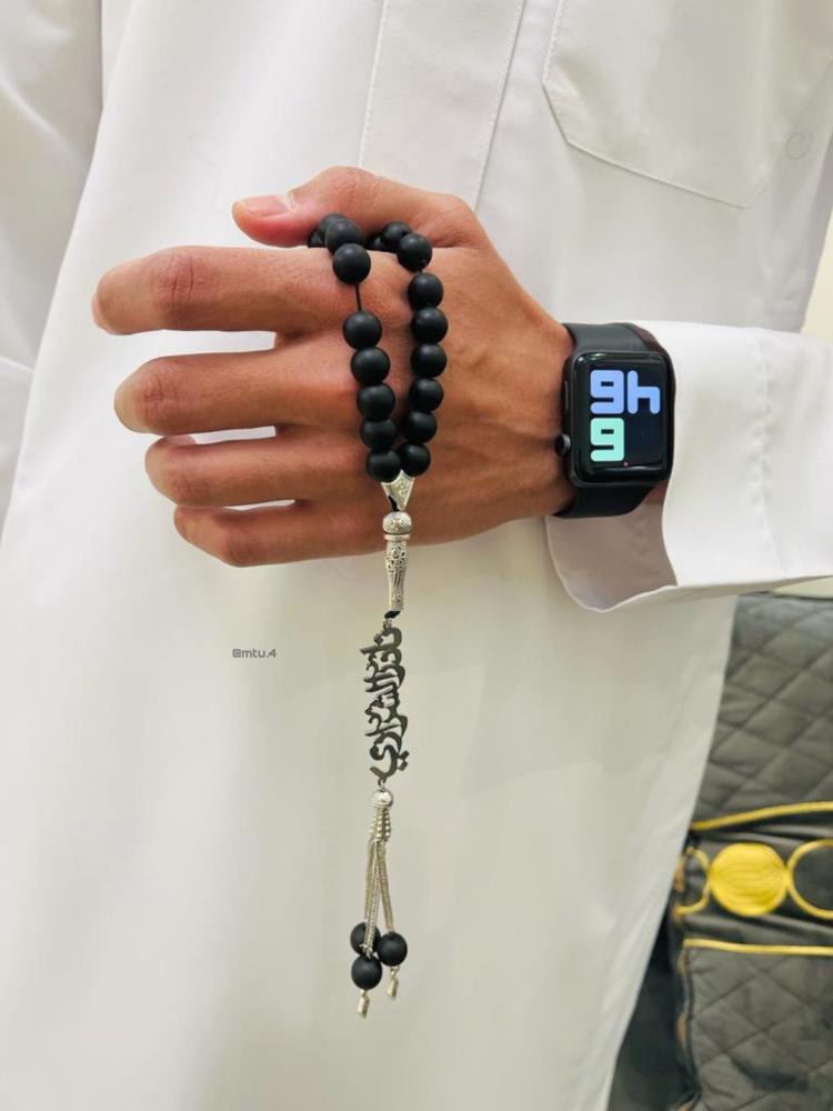 سبحه فاخره بالاسم
