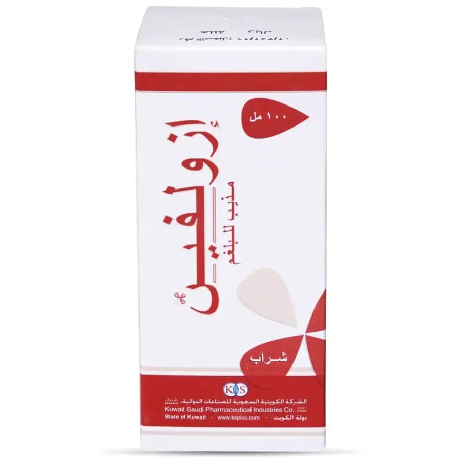 Ezolvin 4Mg/5Ml Syrup 100Ml