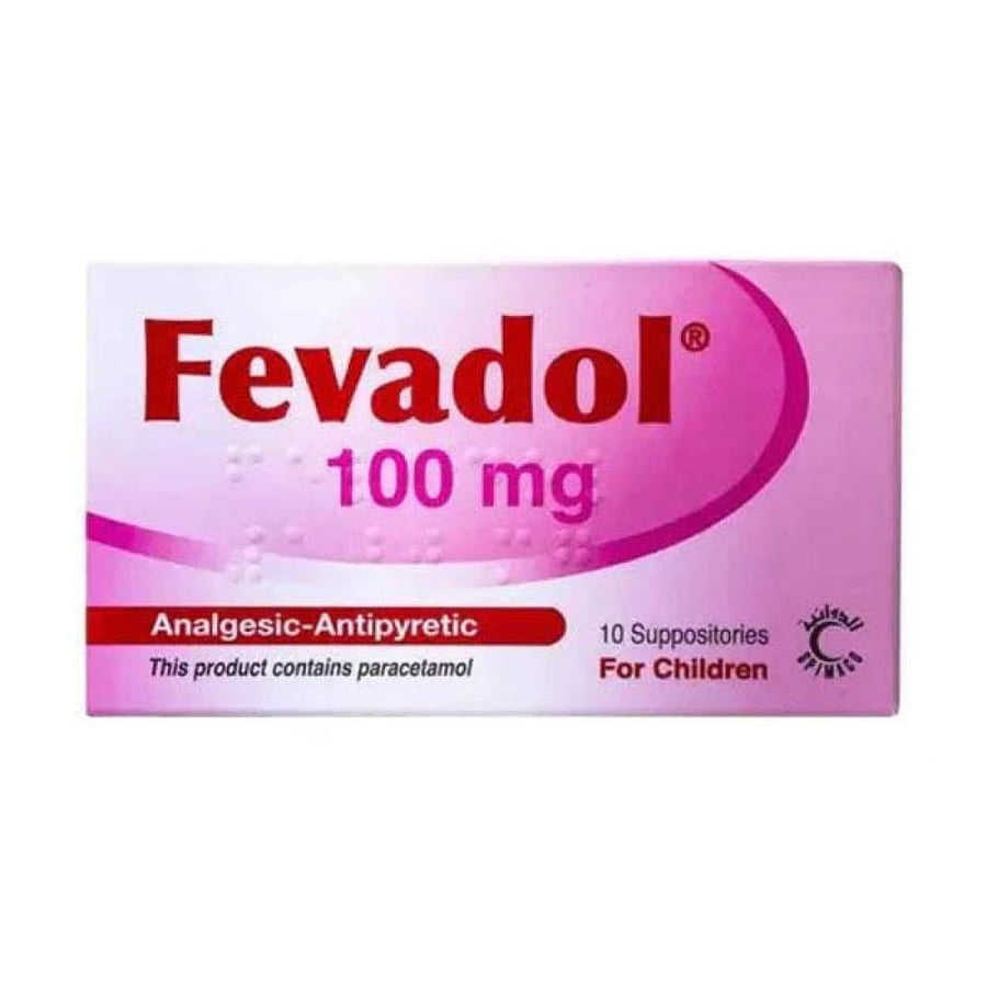 تحاميل فيفادول 100 ملجم 10