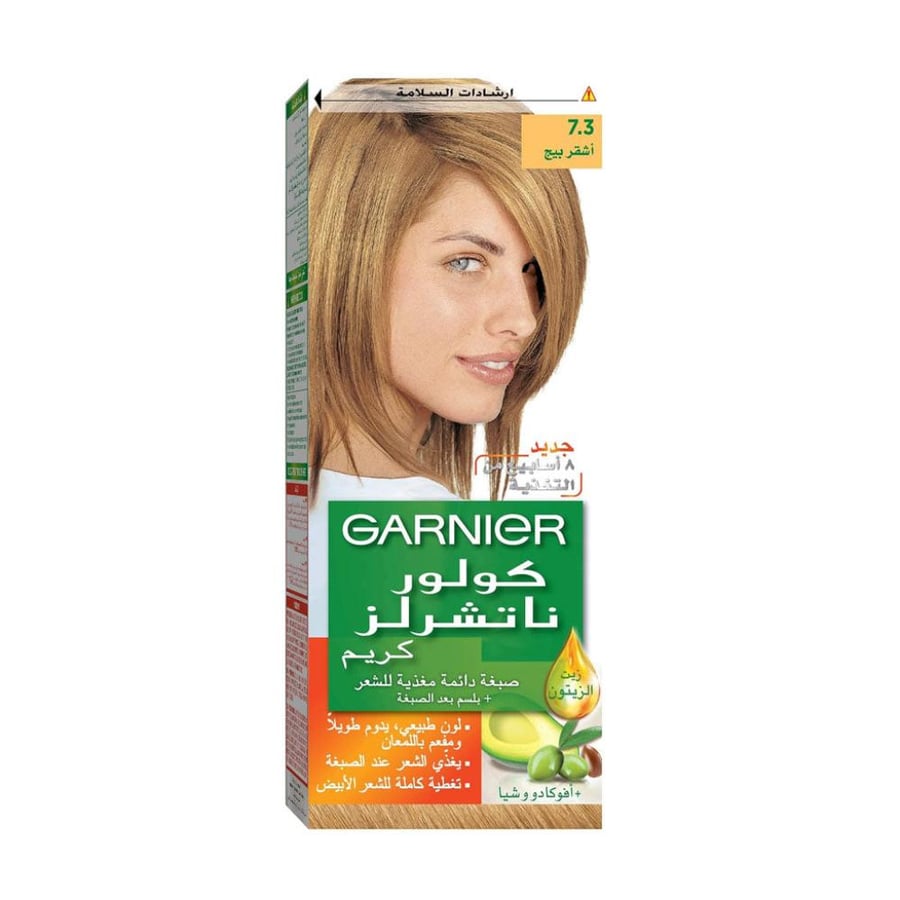 Garnier Color Naturals 7.3 Hazel Blonde Hair Color