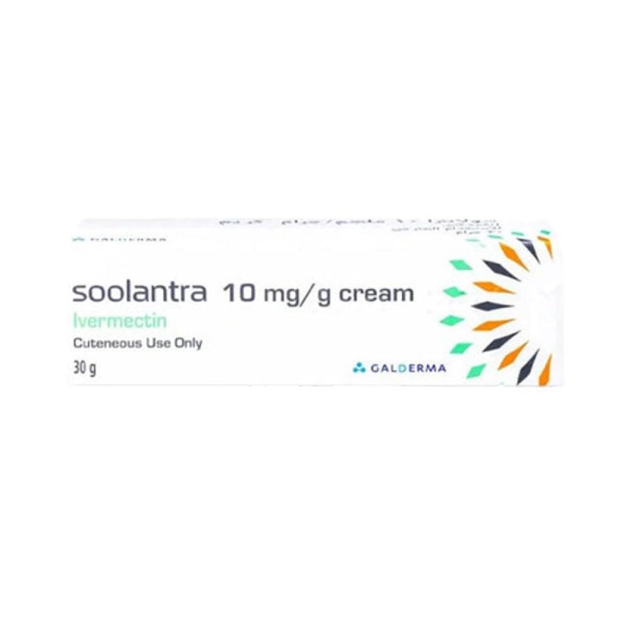 كريم سولانترا جم 10 ملجم