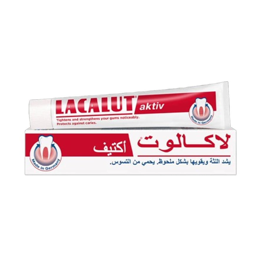 لاكالوت أكتيف معجون أسنان 75 مل