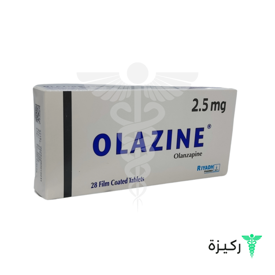 أقراص أولازين 2.5 ملجم 28