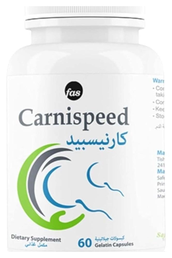 Fas Carnispeed 60 Caps