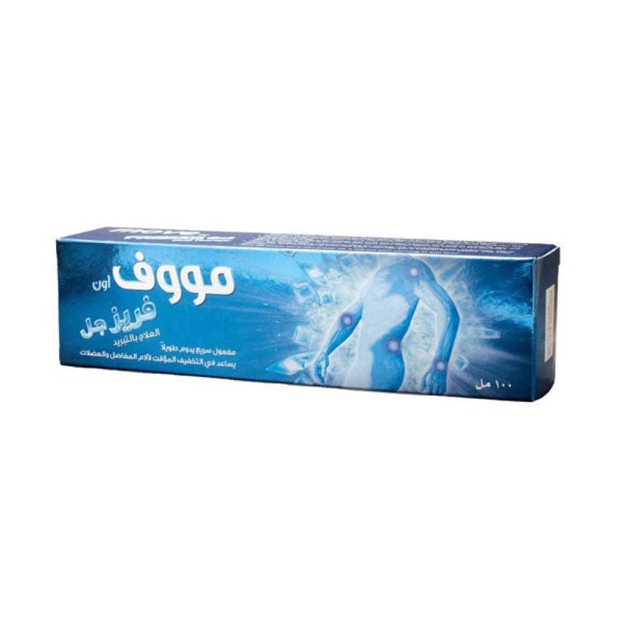 جل موف أون فريز 100 مل