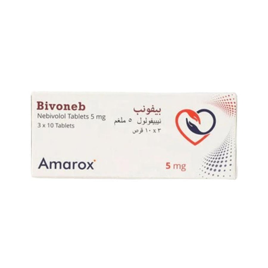 أقراص بيفونيب 5 ملجم 30